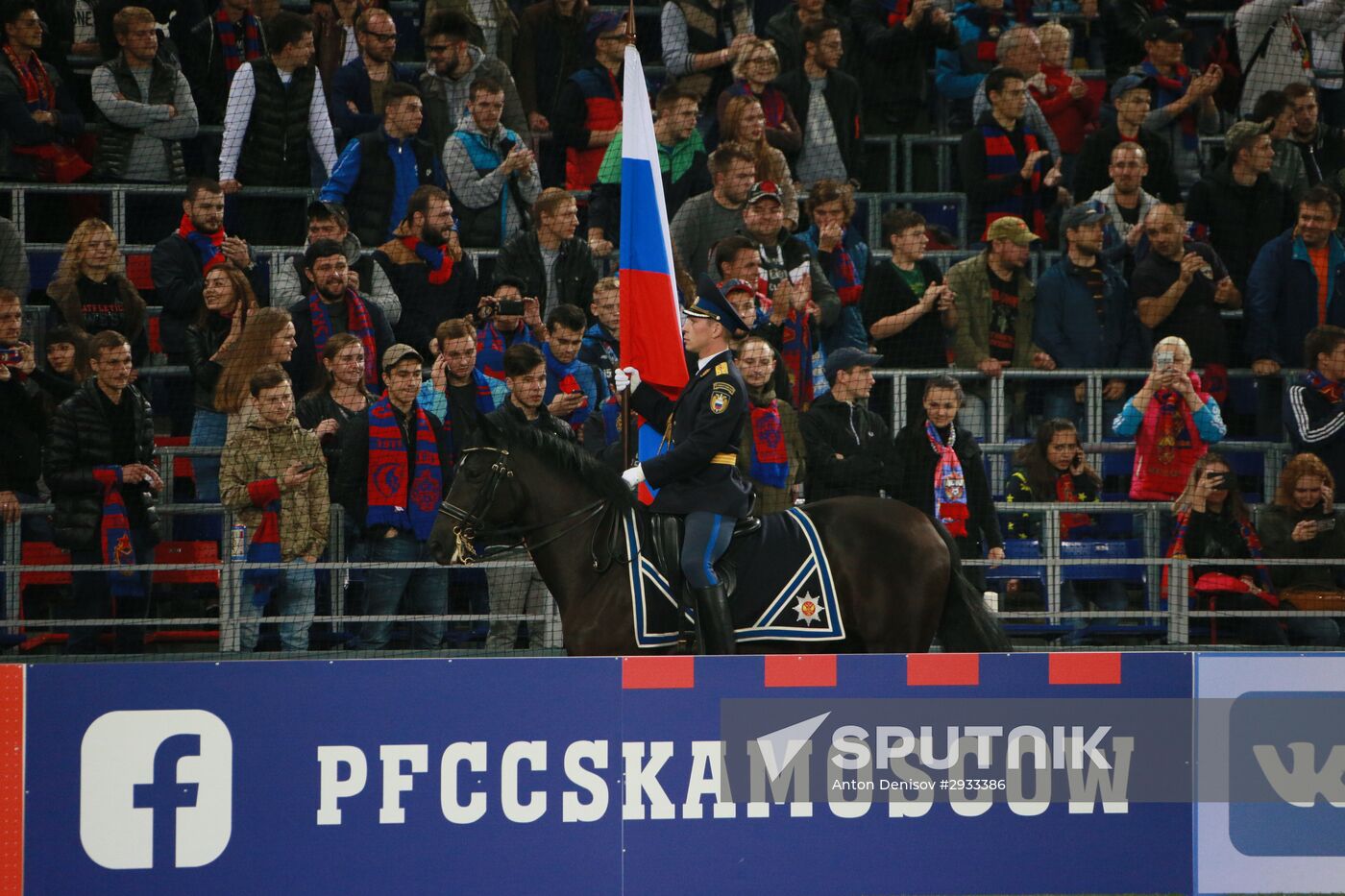 Football. Russian Premier League. CSKA vs. Terek