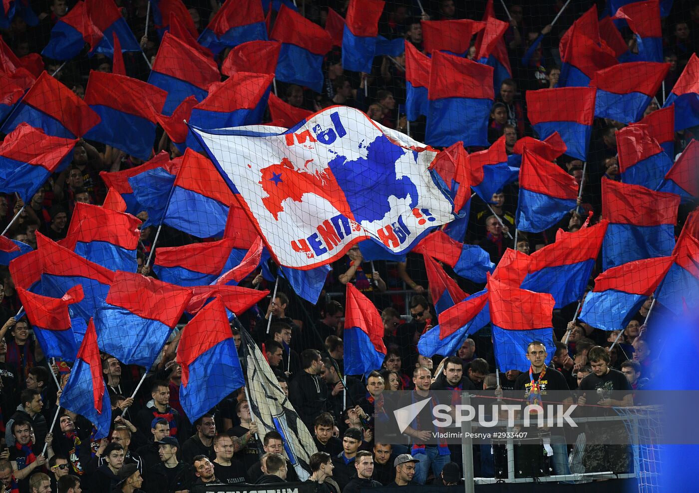 Football. Russian Premier League. CSKA vs. Terek