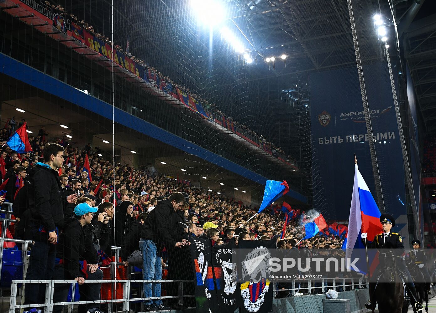 Football. Russian Premier League. CSKA vs. Terek