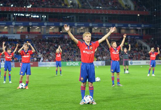 Football. Russian Premier League. CSKA vs. Terek