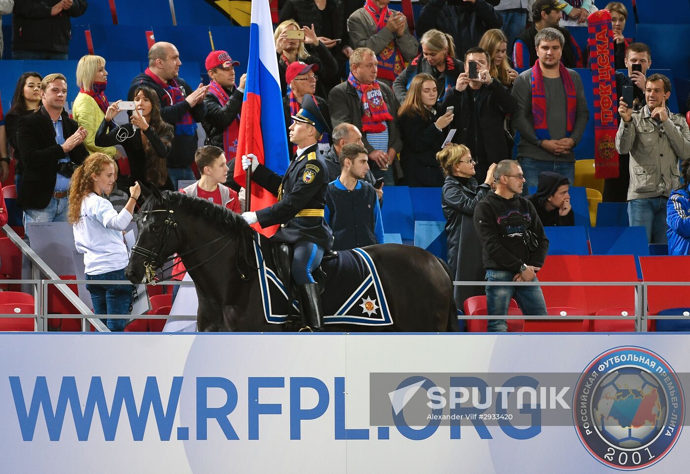 Football. Russian Premier League. CSKA vs. Terek