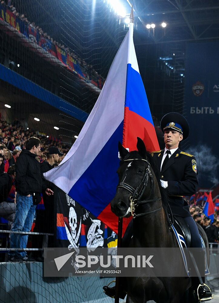 Football. Russian Premier League. CSKA vs. Terek