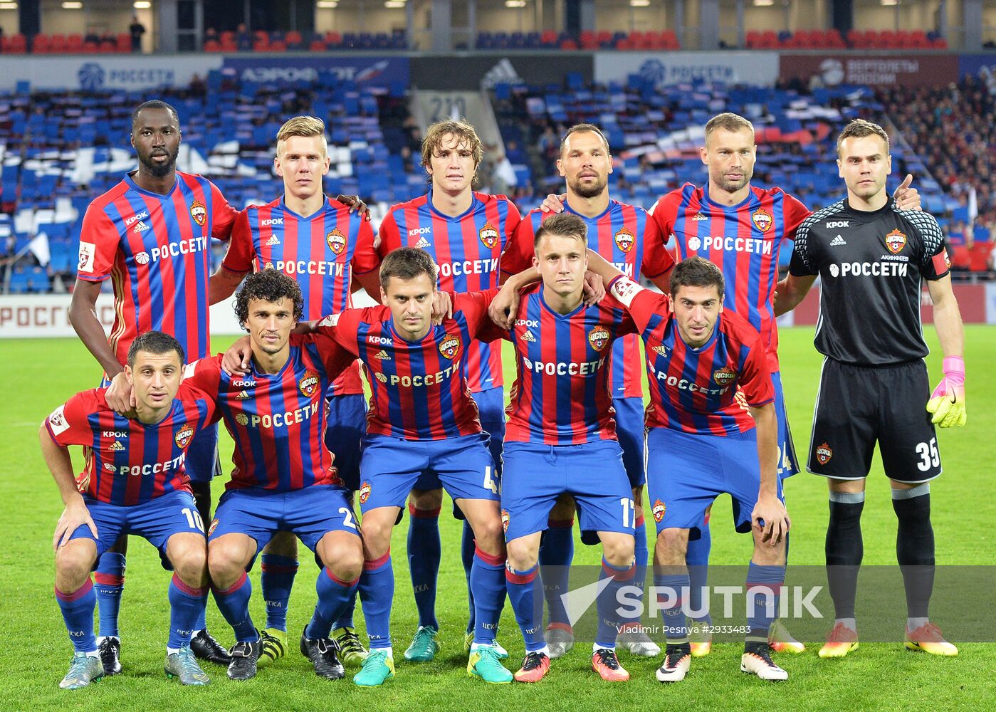 Football. Russian Premier League. CSKA vs. Terek