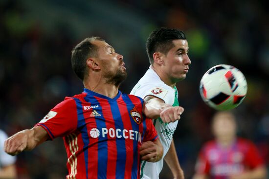 Russian Football Premier League. CSKA vs. Terek