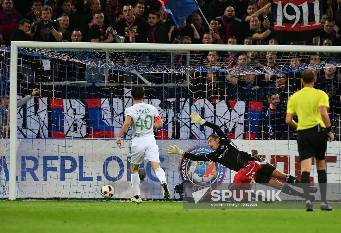 Russian Football Premier League. CSKA vs. Terek