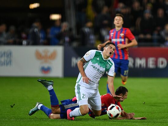 Russian Football Premier League. CSKA vs. Terek
