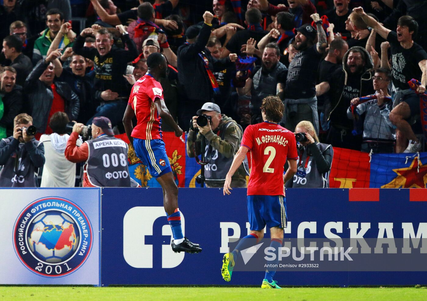 Russian Football Premier League. CSKA vs. Terek