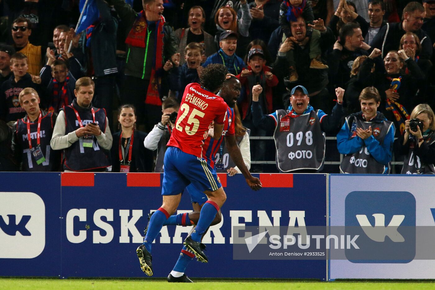 Russian Football Premier League. CSKA vs. Terek