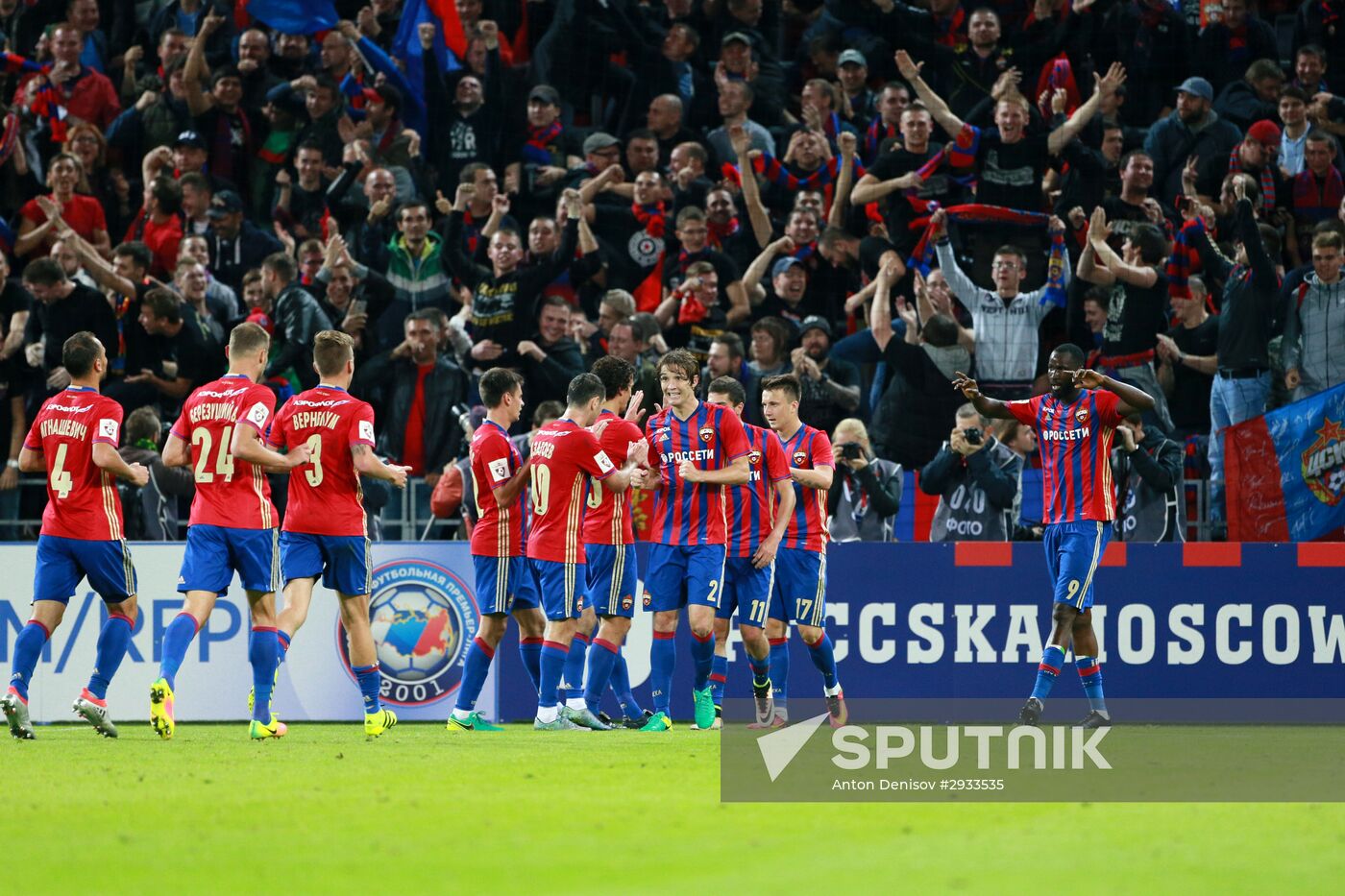 Russian Football Premier League. CSKA vs. Terek