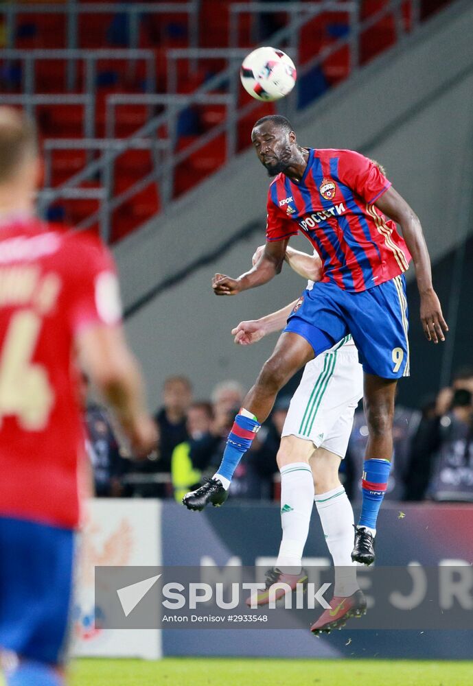 Football. Russian Premier League. CSKA vs. Terek