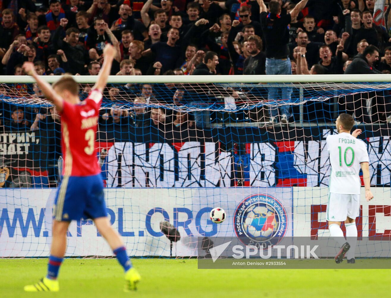 Russian Football Premier League. CSKA vs. Terek