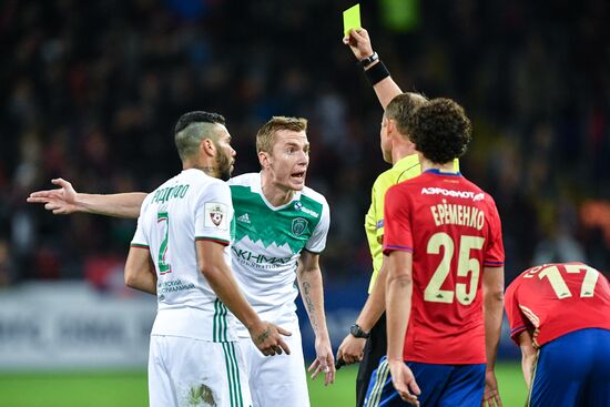 Russian Football Premier League. CSKA vs. Terek