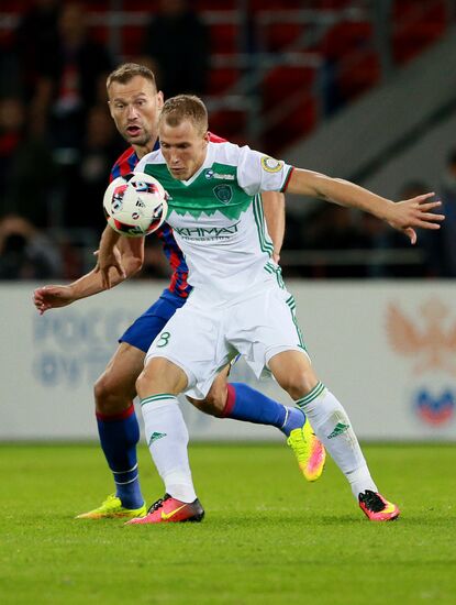 Russian Football Premier League. CSKA vs. Terek