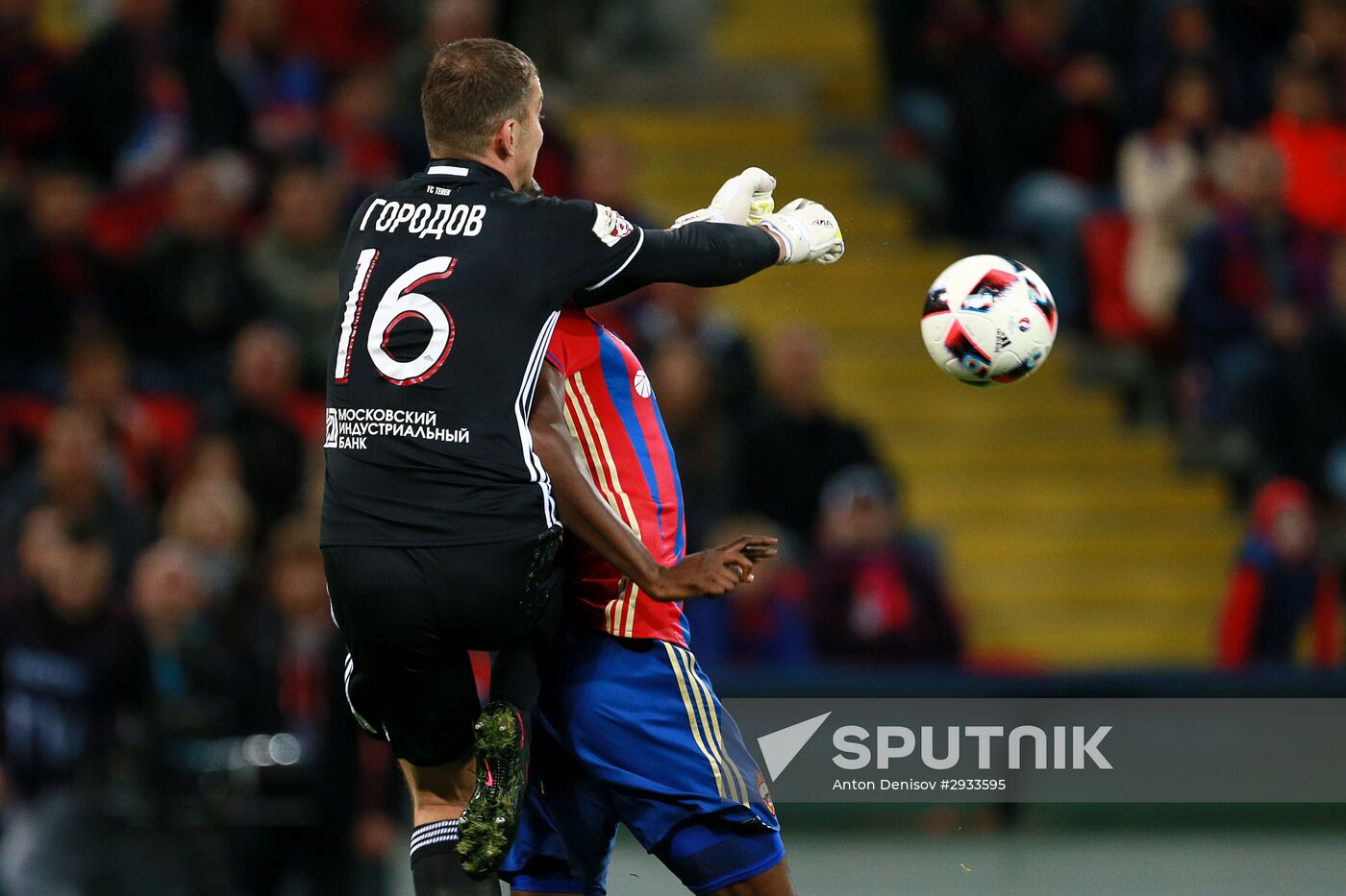 Football. Russian Premier League. CSKA vs. Terek