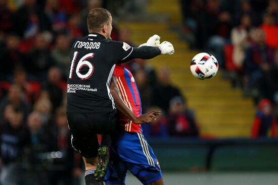 Football. Russian Premier League. CSKA vs. Terek