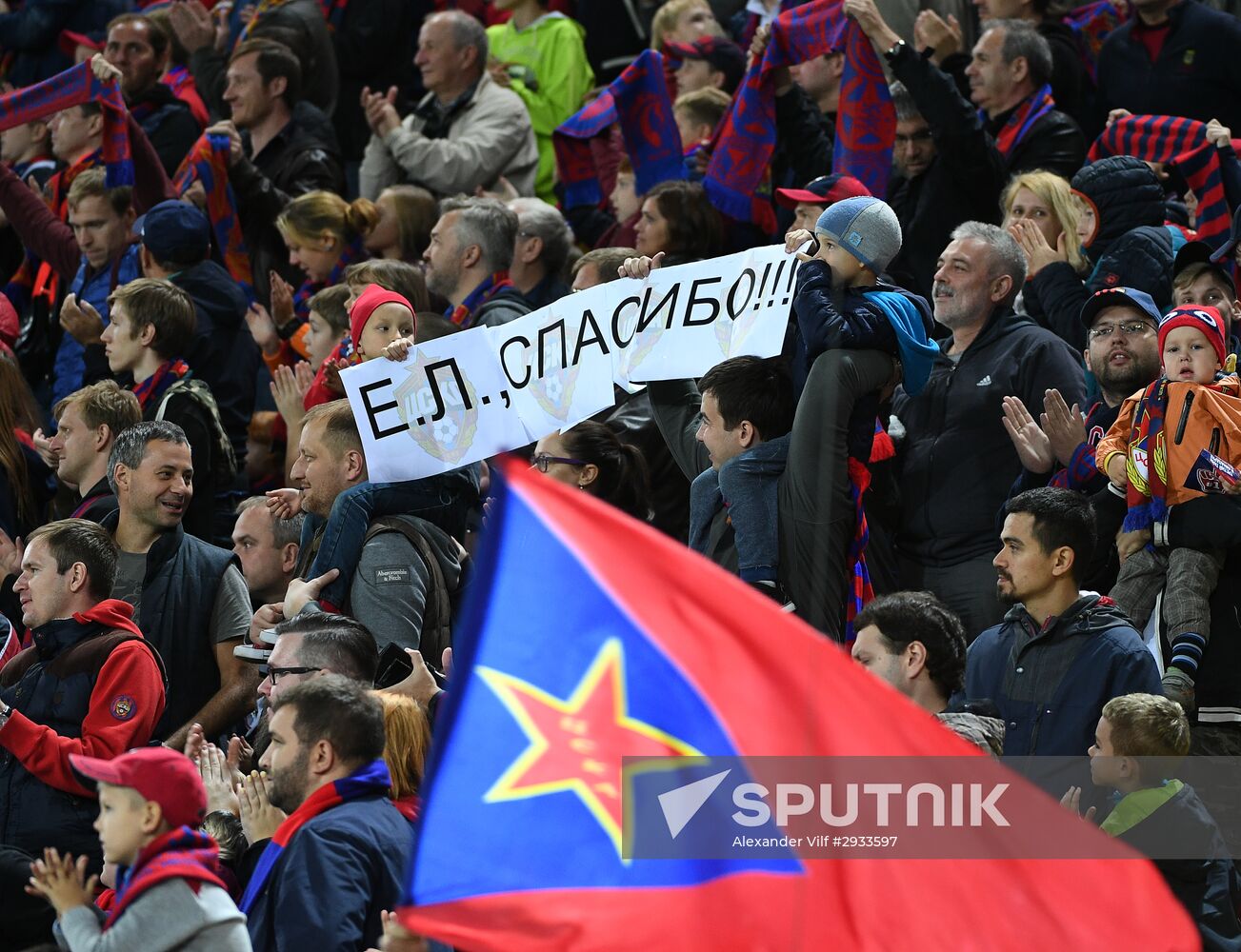 Russian Football Premier League. CSKA vs. Terek