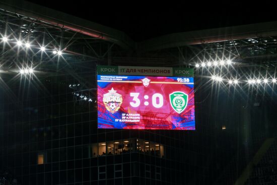 Football. Russian Premier League. CSKA vs. Terek
