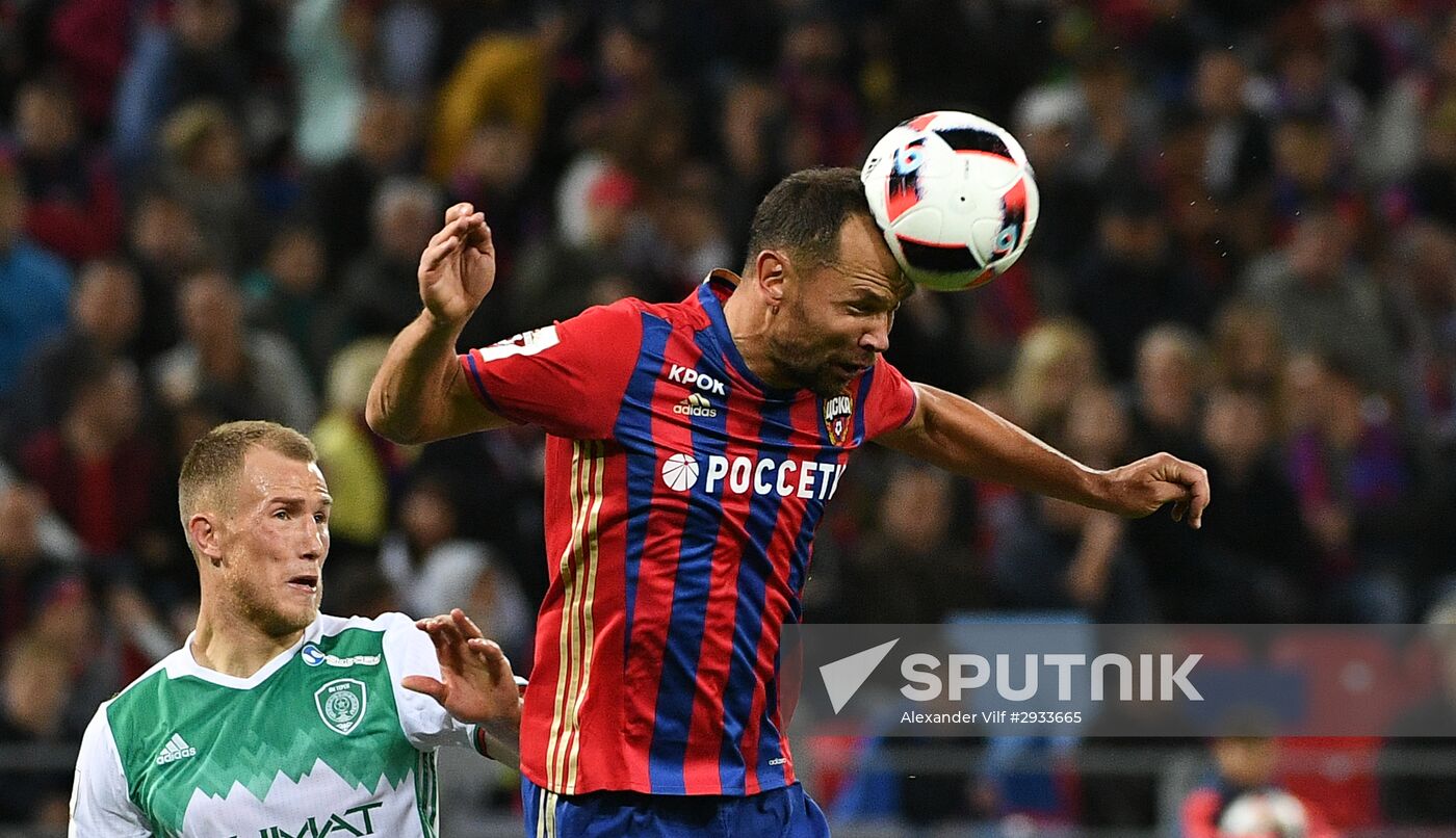Russian Football Premier League. CSKA vs. Terek