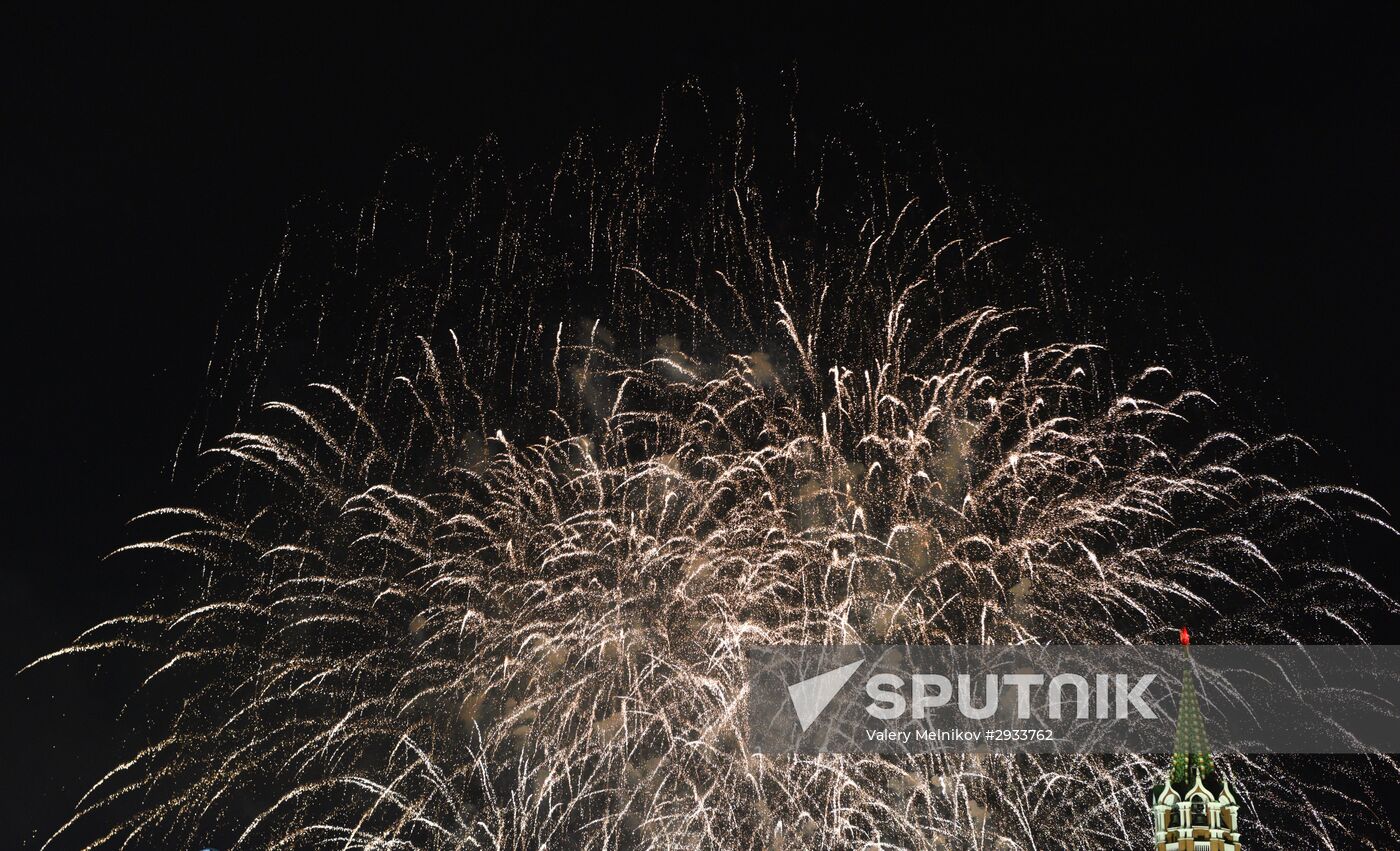 Fireworks display on City Day