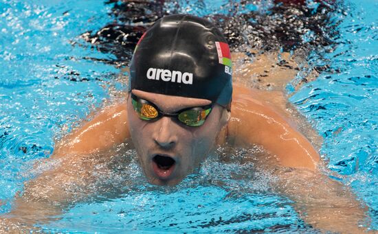 2016 Summer Paralympic Games. Day Three