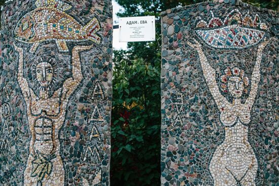 Russian cities. Rostov Veliky