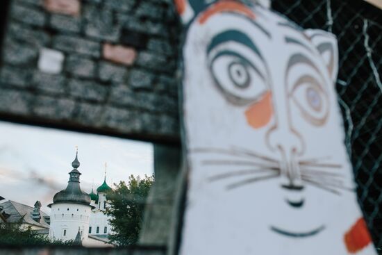 Russian cities. Rostov Veliky