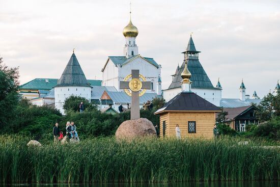 Russian cities. Rostov Veliky