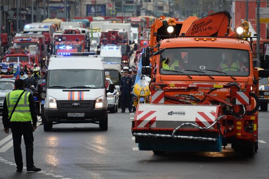 First Moscow parade of municipal vehicles