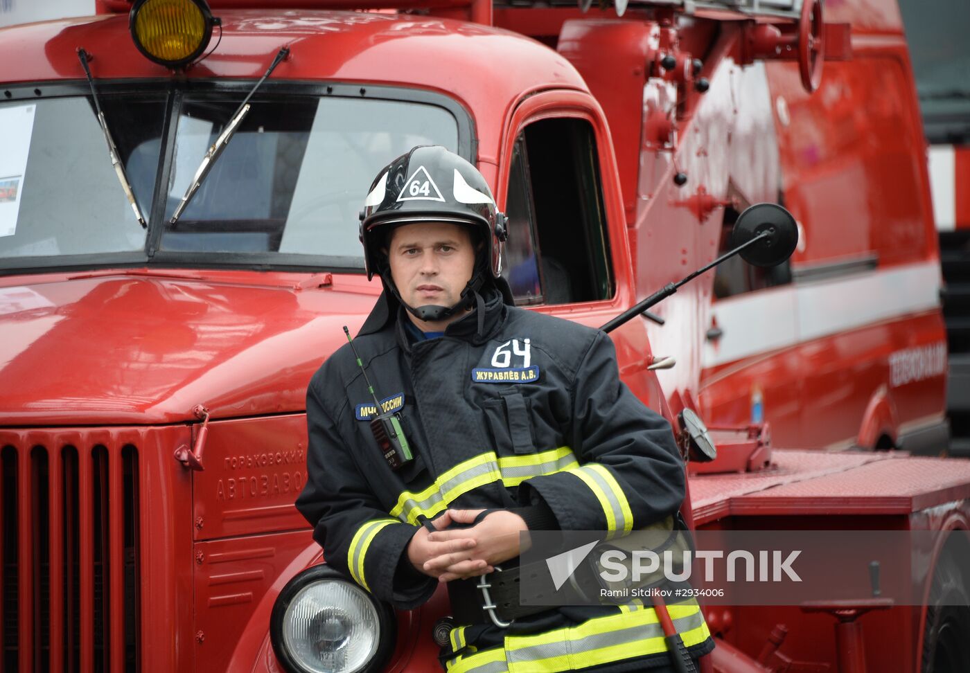 First Moscow parade of municipal vehicles