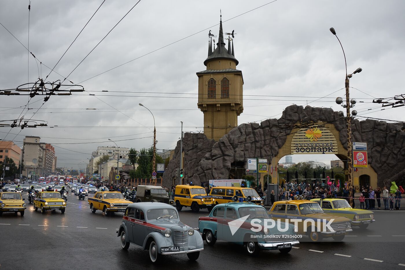 First Moscow parade of municipal vehicles