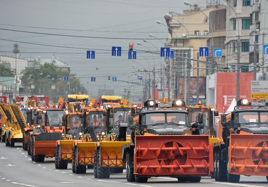 First Moscow parade of municipal vehicles