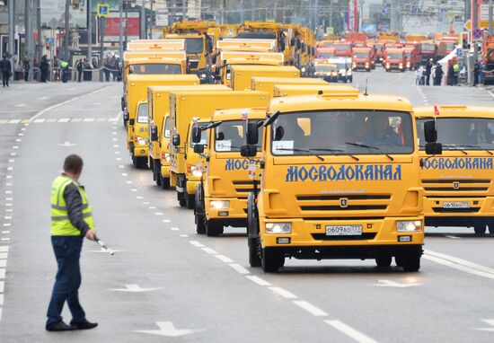 First Moscow parade of municipal vehicles