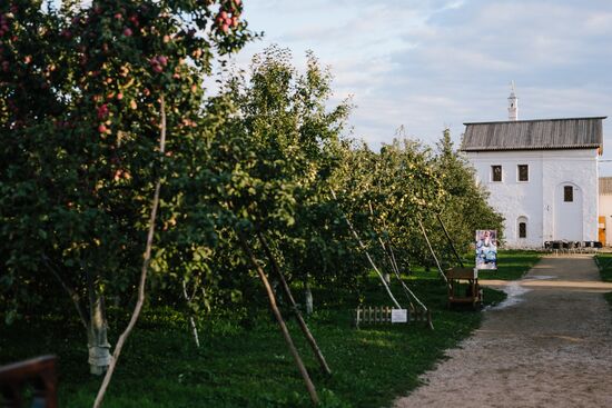 Russian cities. Rostov Veliky
