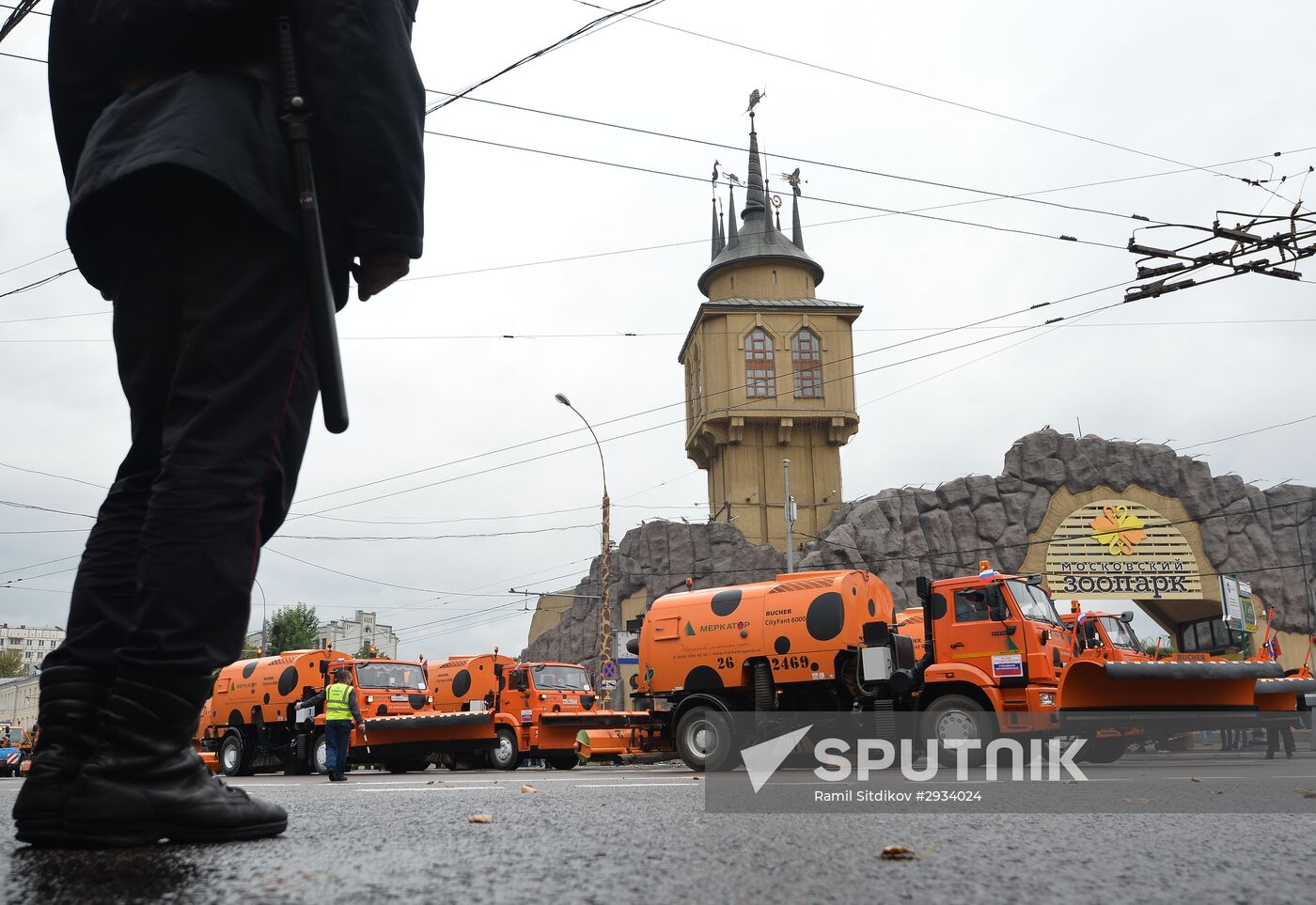 First Moscow parade of municipal vehicles