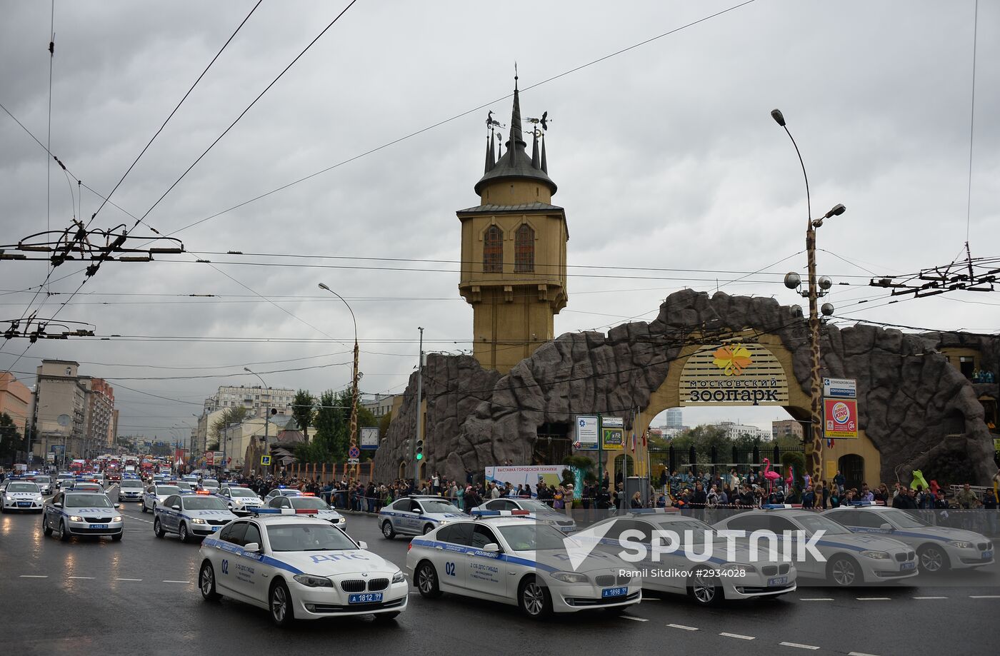 First Moscow parade of municipal vehicles