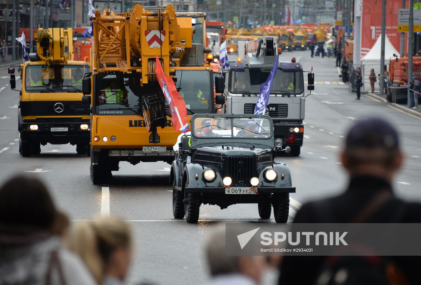 First Moscow parade of municipal vehicles