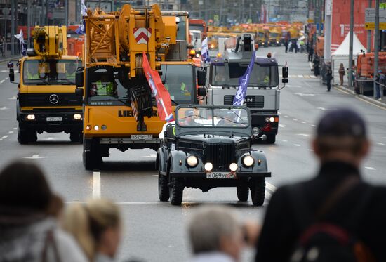First Moscow parade of municipal vehicles