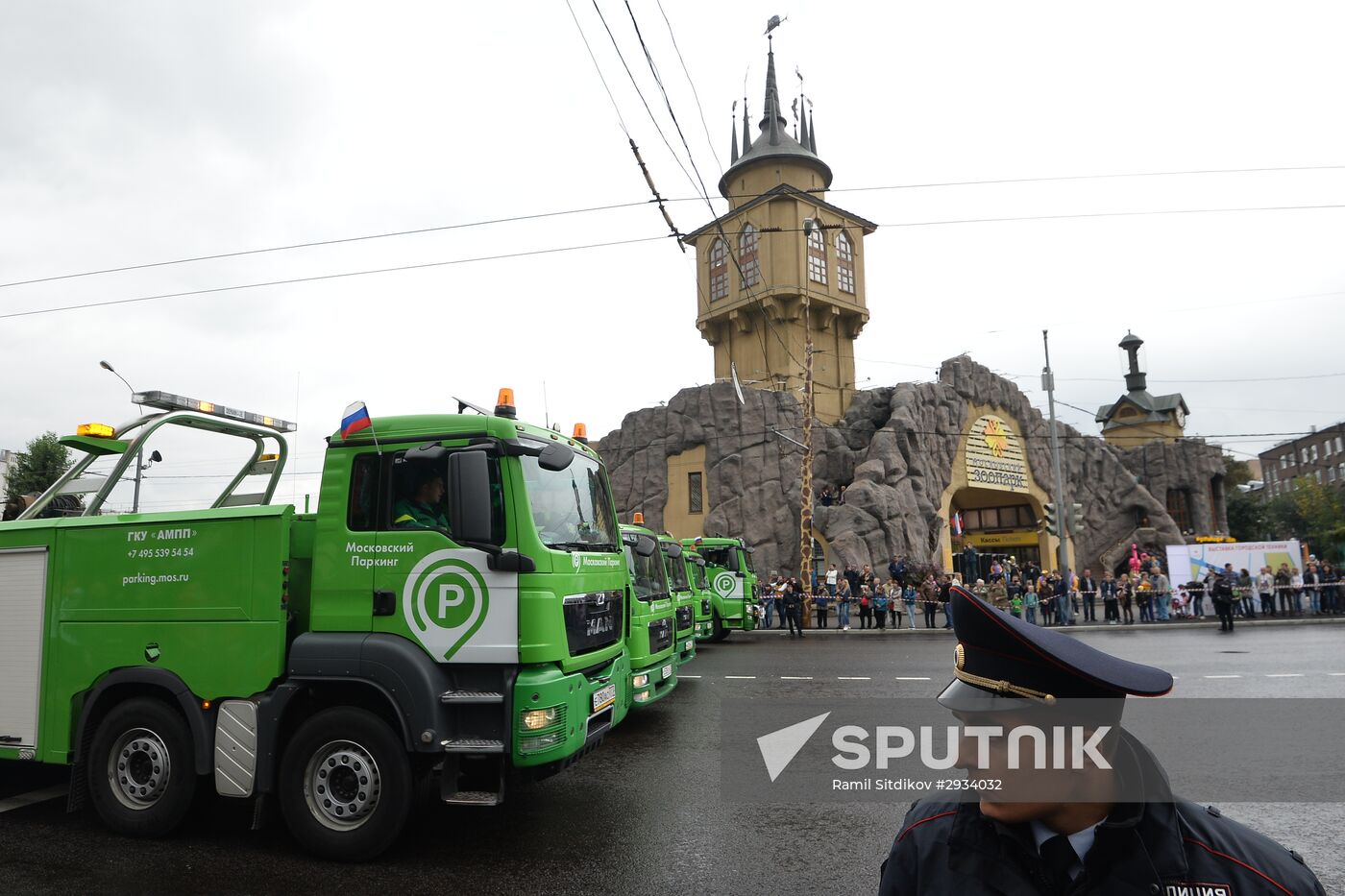 First Moscow parade of municipal vehicles