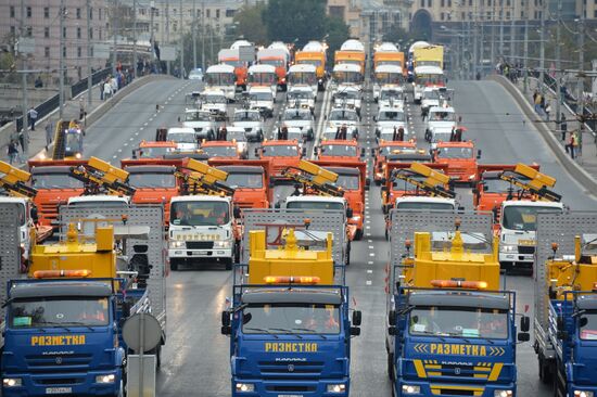 First Moscow paradew of municip vehicles