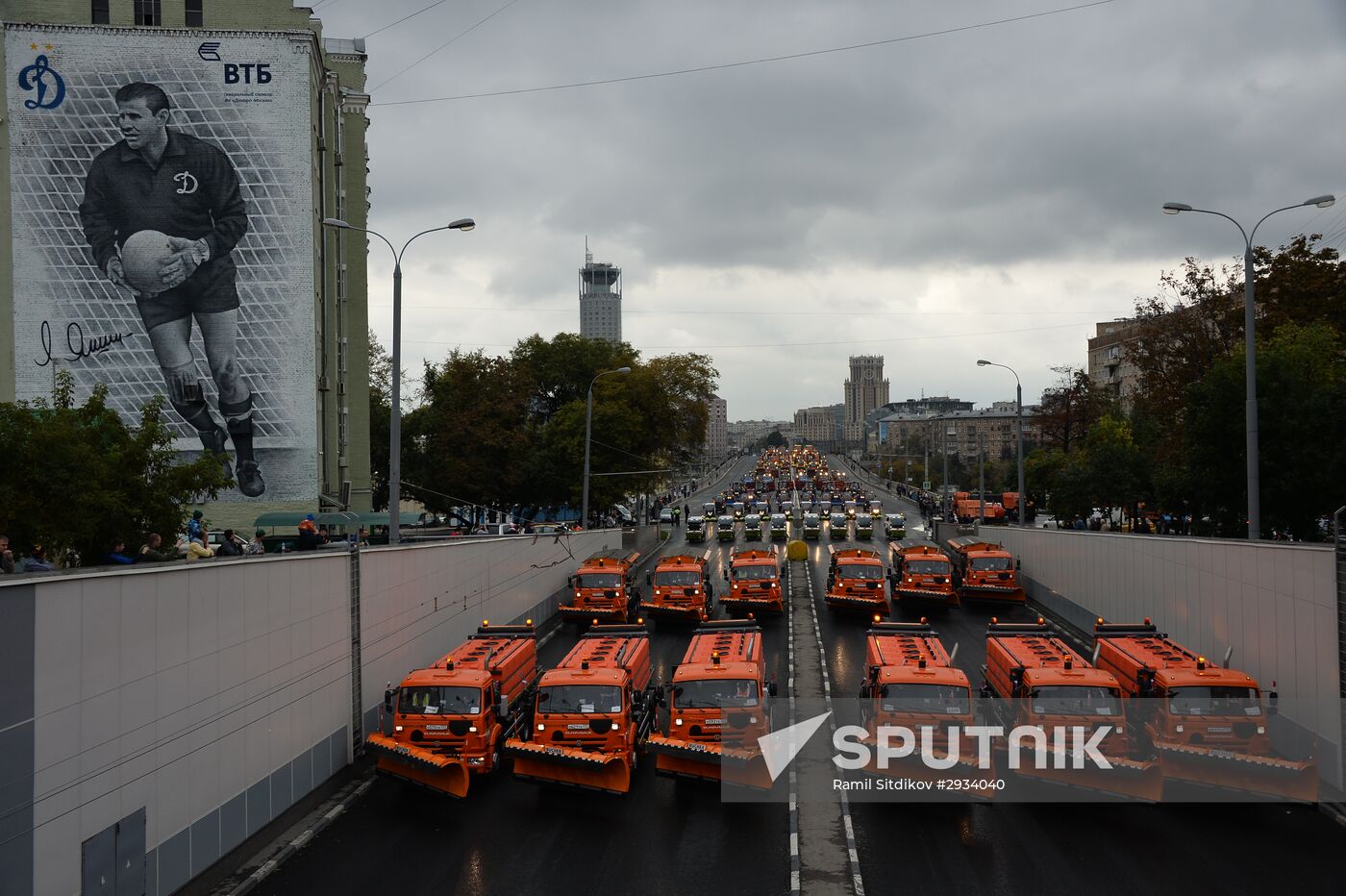 First Moscow paradew of municip vehicles