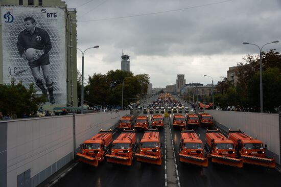 First Moscow paradew of municip vehicles