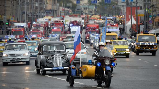 First Moscow parade of municipal vehicles