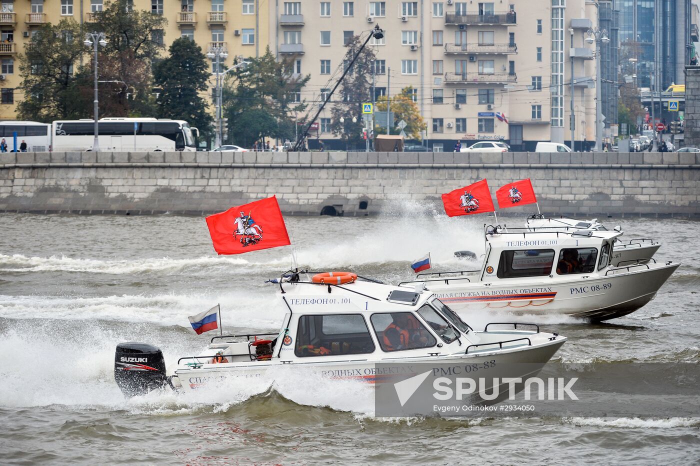 First Moscow parade of municipal vehicles