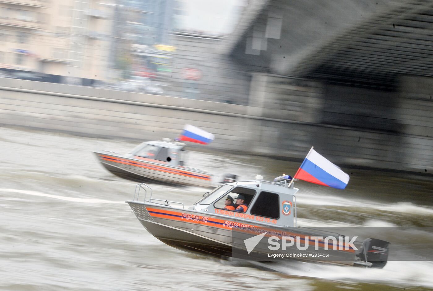 First Moscow parade of municipal vehicles