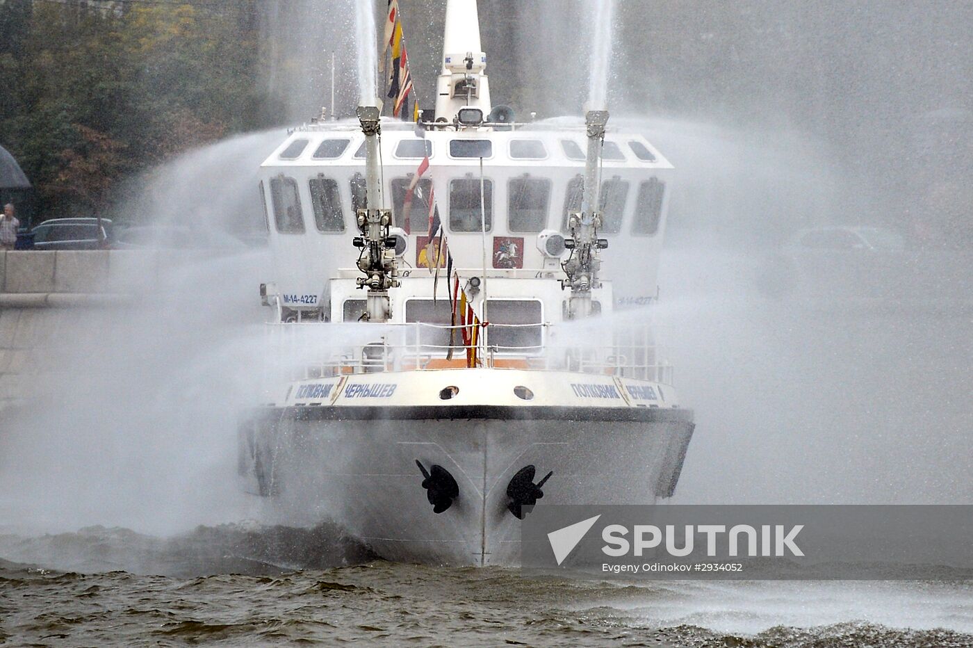 First Moscow paradew of municip vehicles