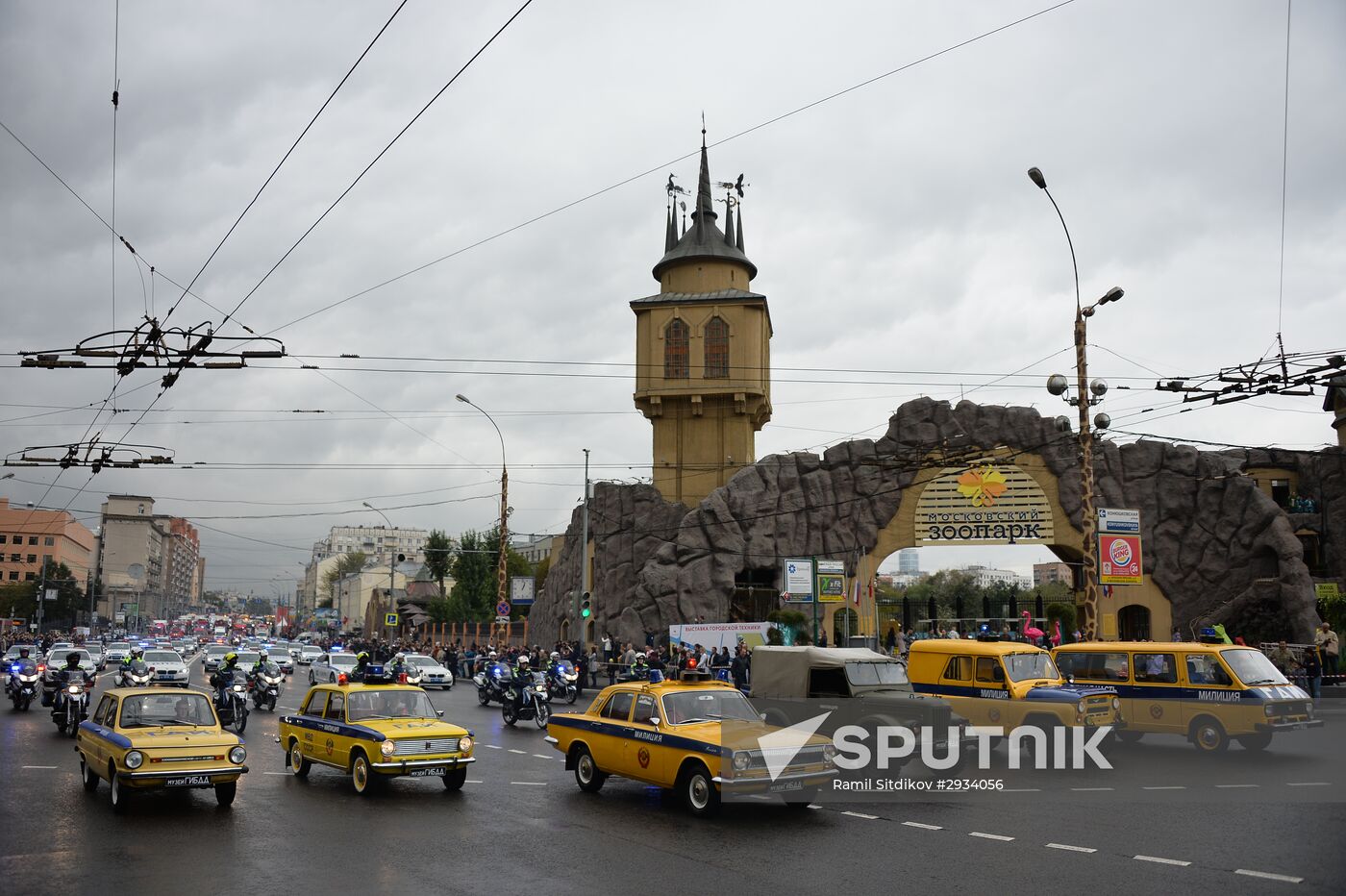 First Moscow parade of municipal vehicles