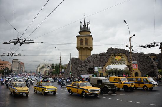 First Moscow parade of municipal vehicles