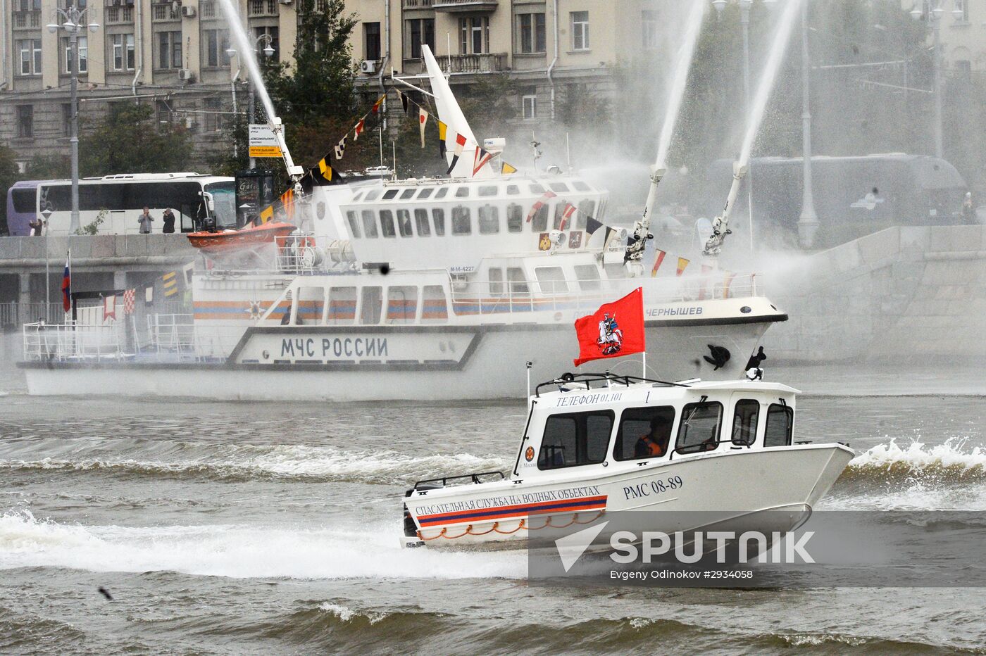 First Moscow parade of municipal vehicles