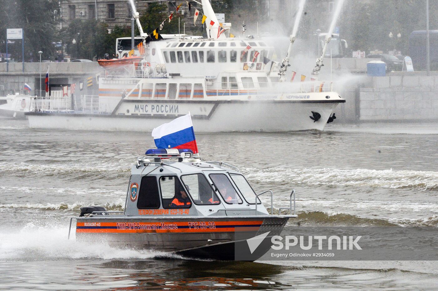 First Moscow parade of municipal vehicles