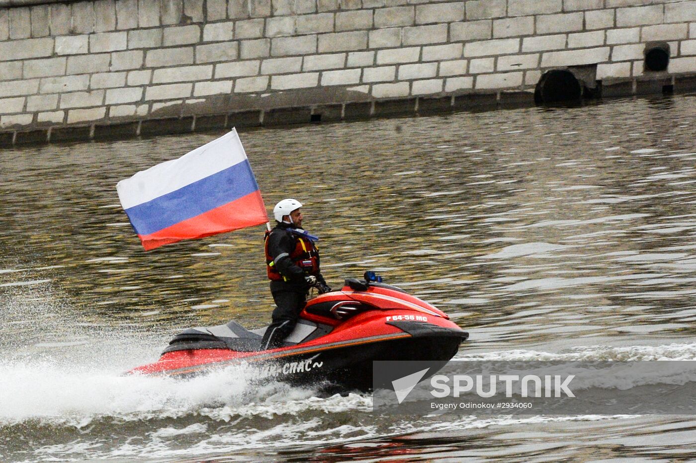 First Moscow paradew of municip vehicles